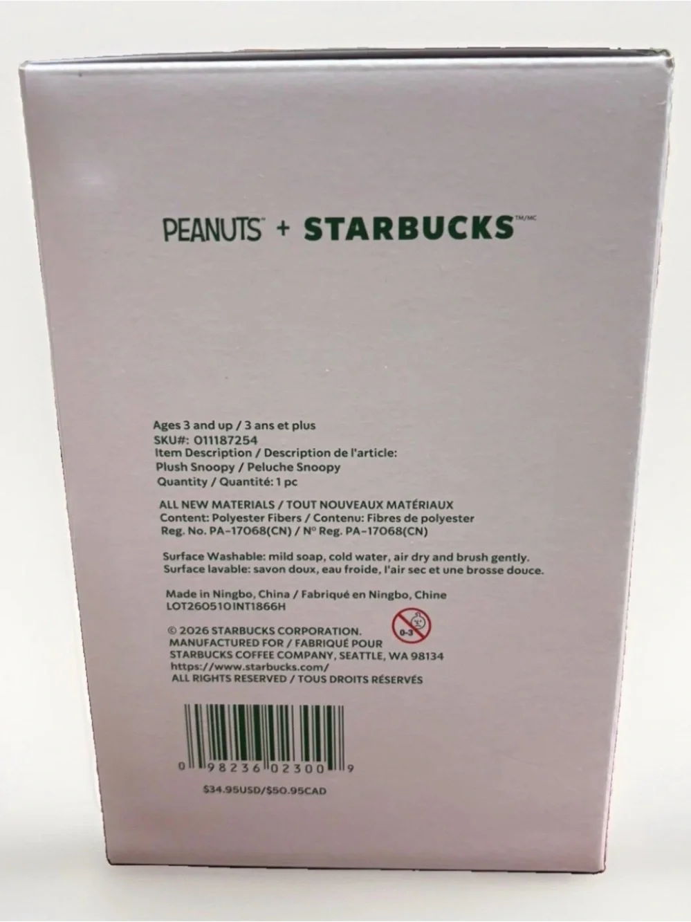 Starbucks White Snoopy Plush - New In Box